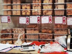 -赞记龙凤礼饼(龙津路店)