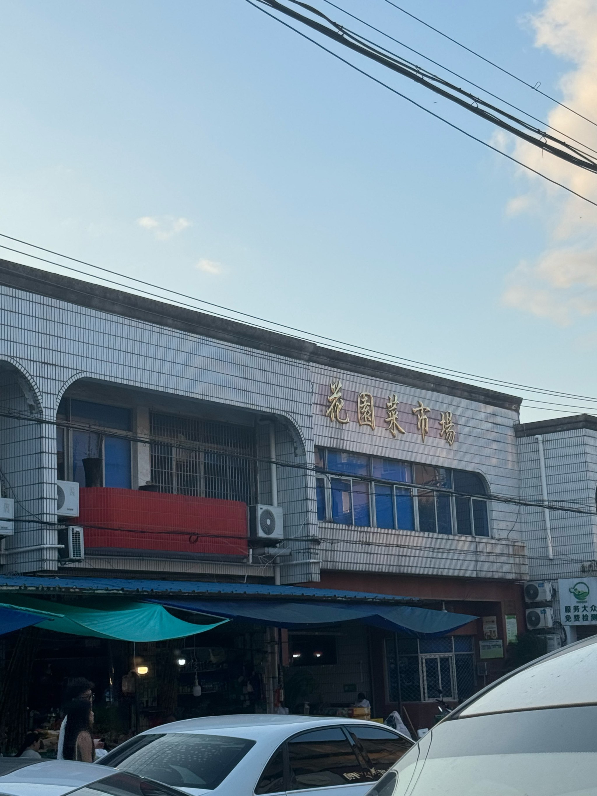 https://qcloud.dpfile.com/pc/AW9kGNiBSutGTlviNftqkZuysflJX8y2BQK6S827WOnG5MZ4My8nF7SLw7JmT7dtY0q73sB2DyQcgmKUxZFQtw.jpg