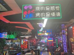 -路边边.炒菜烧烤.音乐餐厅(良乡长虹店)