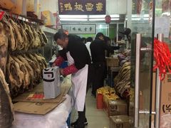 -章云板鸭(总店)