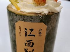 -KUNCHA鲲茶·江西制茶(铜锣湾店)