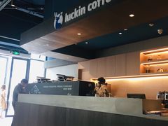 -瑞幸咖啡(巴黎春天陕西路店)