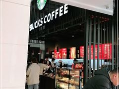 -星巴克(南京新百店)