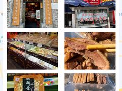 -陈记菜馆·非遗淮扬菜(东关街教场店)