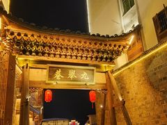 -泰宁旅游风景名胜区