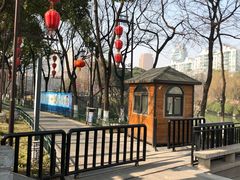 -东水关遗址公园
