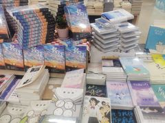 -凤凰徐州书城(淮海西路店)