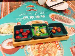 -巴依老爷·新疆美食(上城区天城路店)