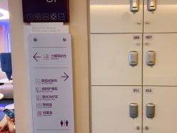 点击看大图 -深圳美莱医疗美容医院