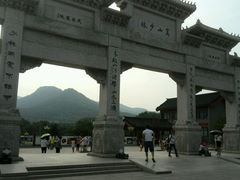 android_upload_pic-少林寺景区