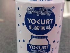 -神户赤童日式烤肉(金地广场店)