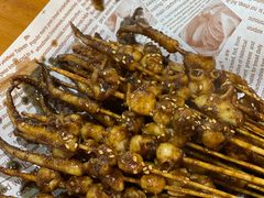 -十里铺铁板鱿鱼