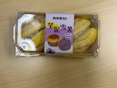 -鲍师傅糕点(永安里店)