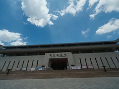 -鄂州市博物馆