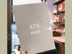 -AFS Cafe & Canteen(闽江二路店)