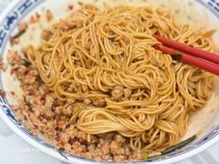 -鲁达面馆本帮风味(共康东路店)