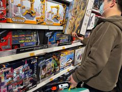 -TOYSRUS玩具反斗城(苏州中心店)