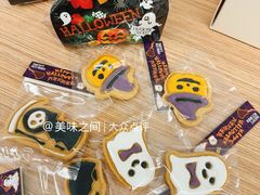 -Pantry's Best派悦坊蛋糕(世纪金源店)