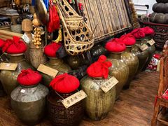 -三锅莊·牦牛肉火锅·香格里拉特色藏餐宴请餐厅(菱角塘路店)