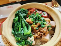 -华记煲仔华·煲仔饭(人和店)