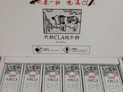 -鹏欣水游城