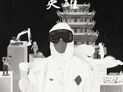 -古北壹号