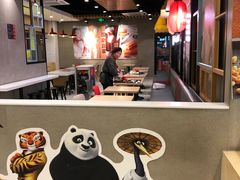 -永和大王(广渠店)