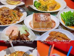 -金桔香港茶餐(宝安大厦店)