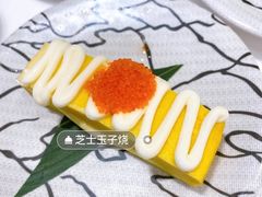 -争鲜回转寿司(双井家乐福店)