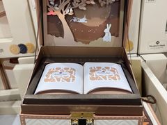 -山姆会员商店(邻瑞广场店)