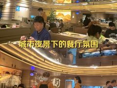 -永旺梦乐城(金银潭店)