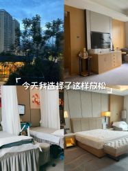 -大美母婴月子中心(希尔顿店)