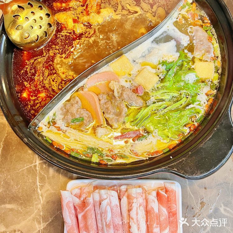 市井火锅的No.1🤭，在北大街被我找到了！！