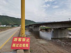 -图们国门景区