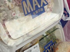 -盒马X会员店(上海森兰商都店)