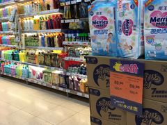 -百佳永辉(名盛广场店)