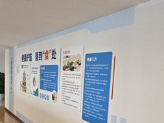 -川北医学院附属成都新华医院