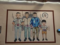 -芋包王闽南茶楼(八市店)