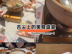 -杨氏青龙虾·羊蝎子(托乐嘉店)