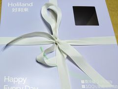 -好利来(紫竹院店)