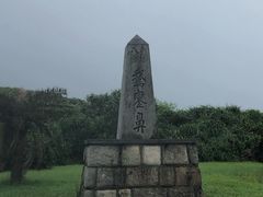 -鹅銮鼻公园
