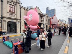 -丰盛里