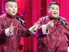 -屿家轻奢农家小院(十三陵店)