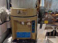 -样样体面(宝安支路店)