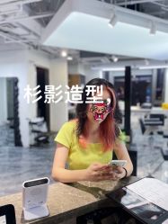 -Sying杉影日式烫染專門店