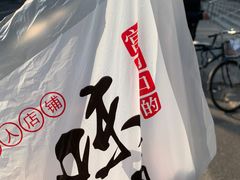 -宫门口馒头铺(创始人总店)