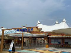 -上海玛雅海滩水公园