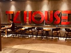 -TZ House音乐现场(茅台店)