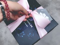 星座蛋糕-黑池口感烘焙·生日蛋糕(坂田店)