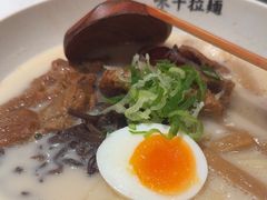 -味千拉面(广州白云机场T1西二店)